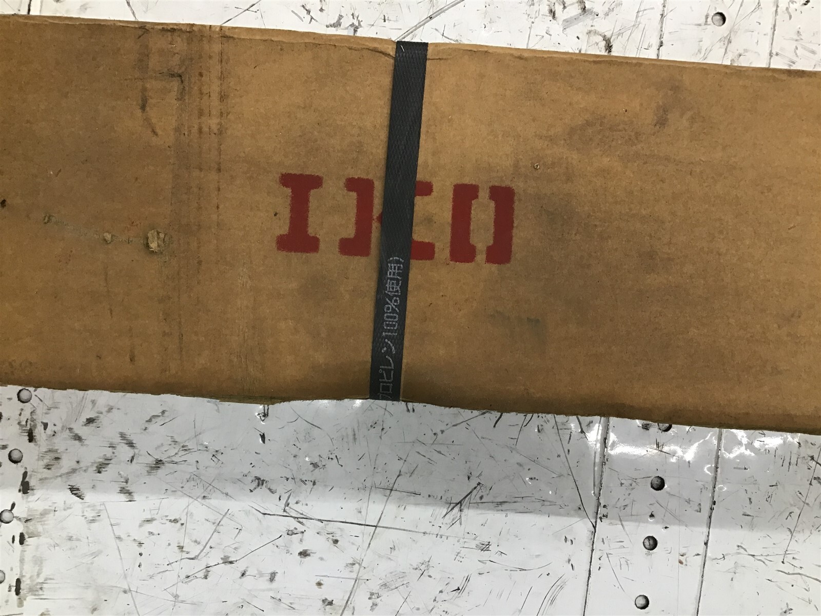 IKO LRXDG 45 C2 R1620 E118 Ball Screw