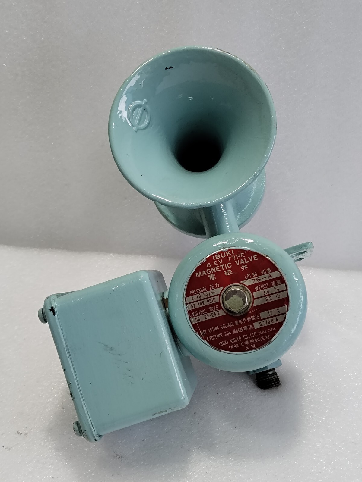 IBUKI 75 TYPE AIR HORN PRESSURE 4.10 KG