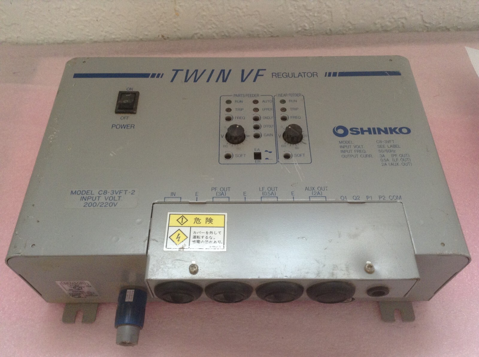 Shinko C8-3VFT-2 Twin VF Regulator 200/220V