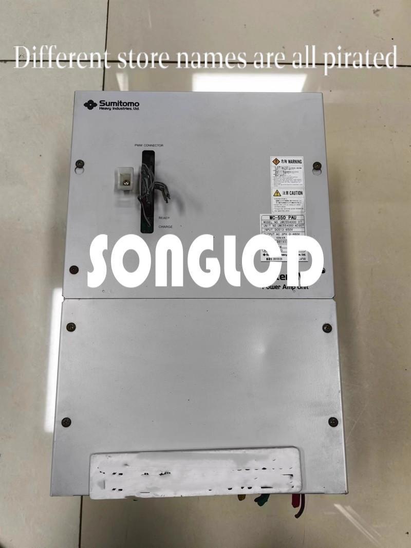 1PCS UMC554000-07 90days warranty via DHL or FedEx