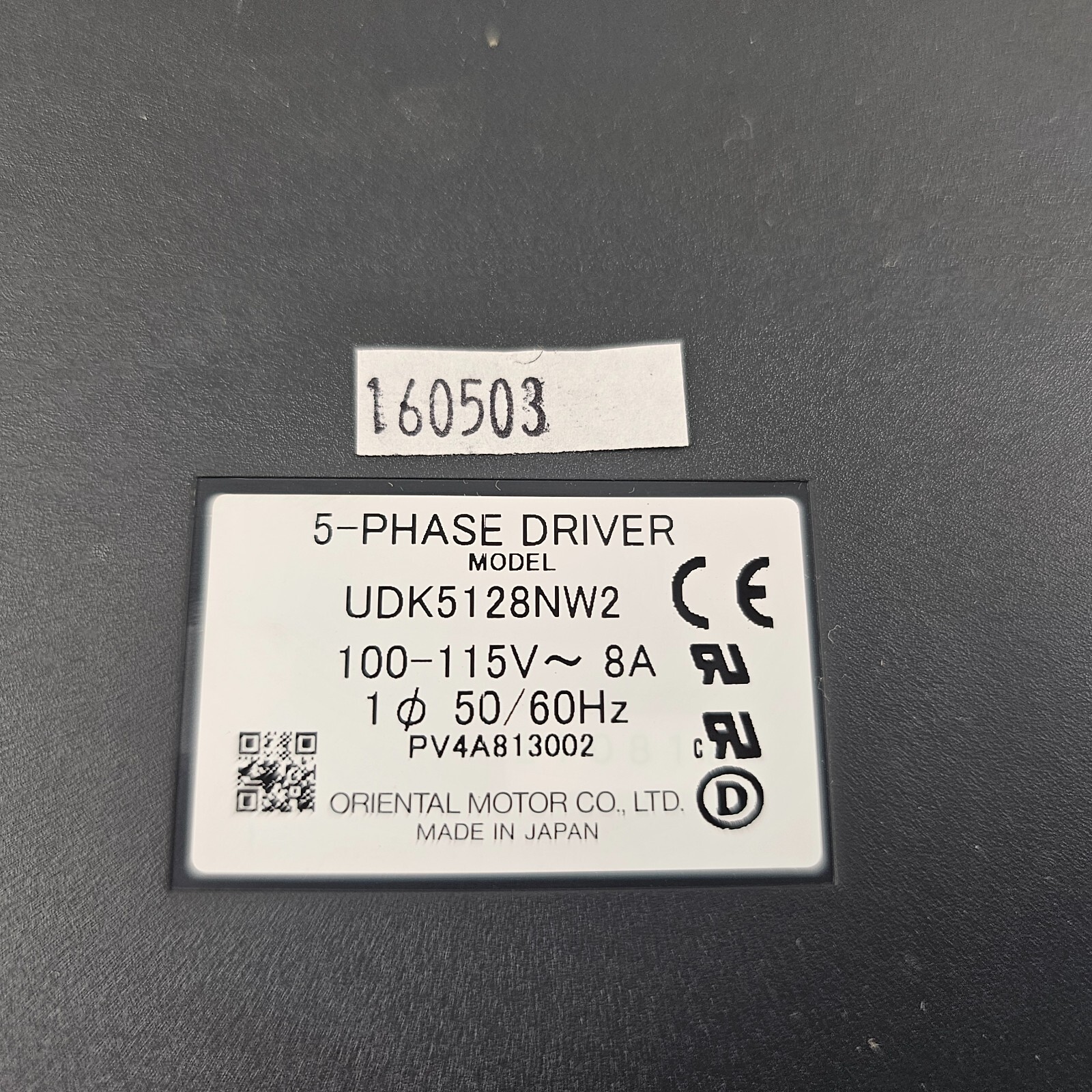 ORIENTAL 5-PHASE DRIVER UDK5128NW2