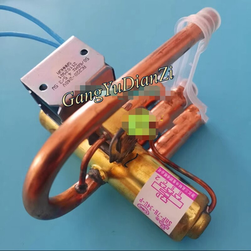 1PCS NEW FOR SANHUA Heat pump unit reversing valve SHF-7H-34U-P