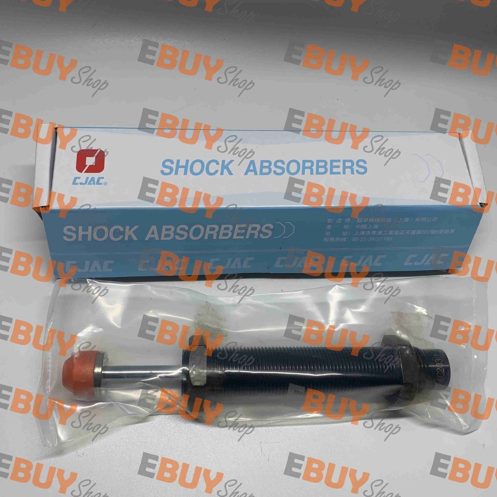 1PC Manipulator Hydraulic Buffer AC20301 New in box AC2030-1