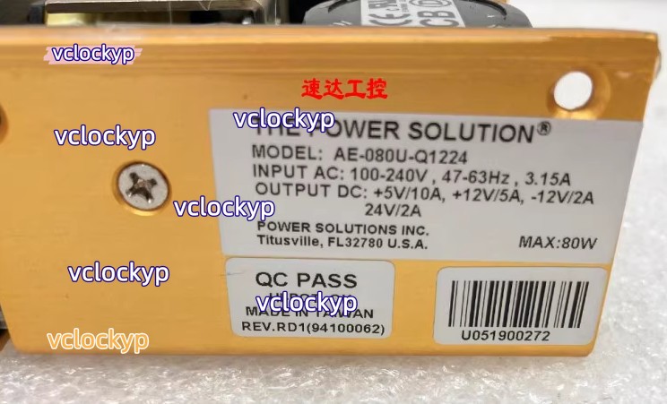 1 PC USED POWER +5V10A+12V5A-12V2A24V2A AE-080U-Q1224