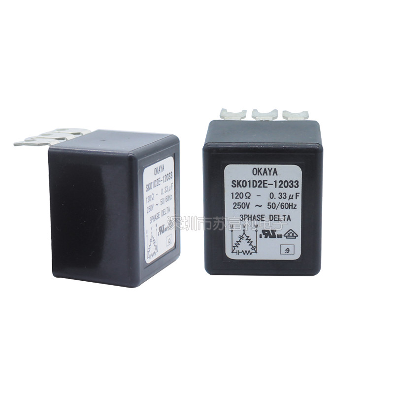 1PC NEW For SK01D2E-12033 Motor Surge Absorber Apark Arrester 0.33UF 120R 250V