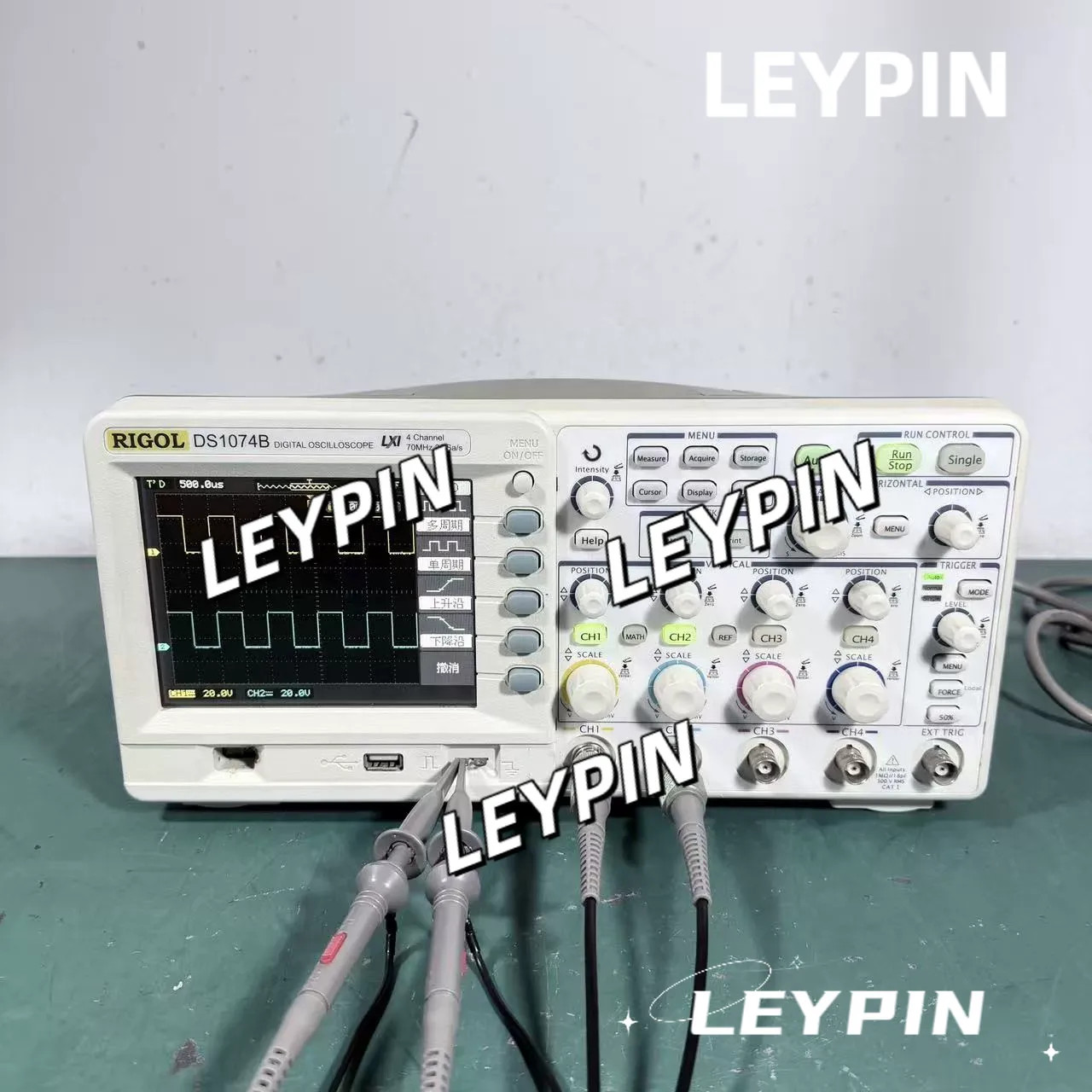 1pcs RIGOL DS1074B oscilloscope, 70MHz, 2GSa/s four channel