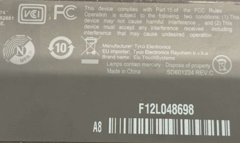 Tyco Electronics Elo TouchSystems LCD Touch Monitor ET1715L-8CWB-1-GY-G, E719160