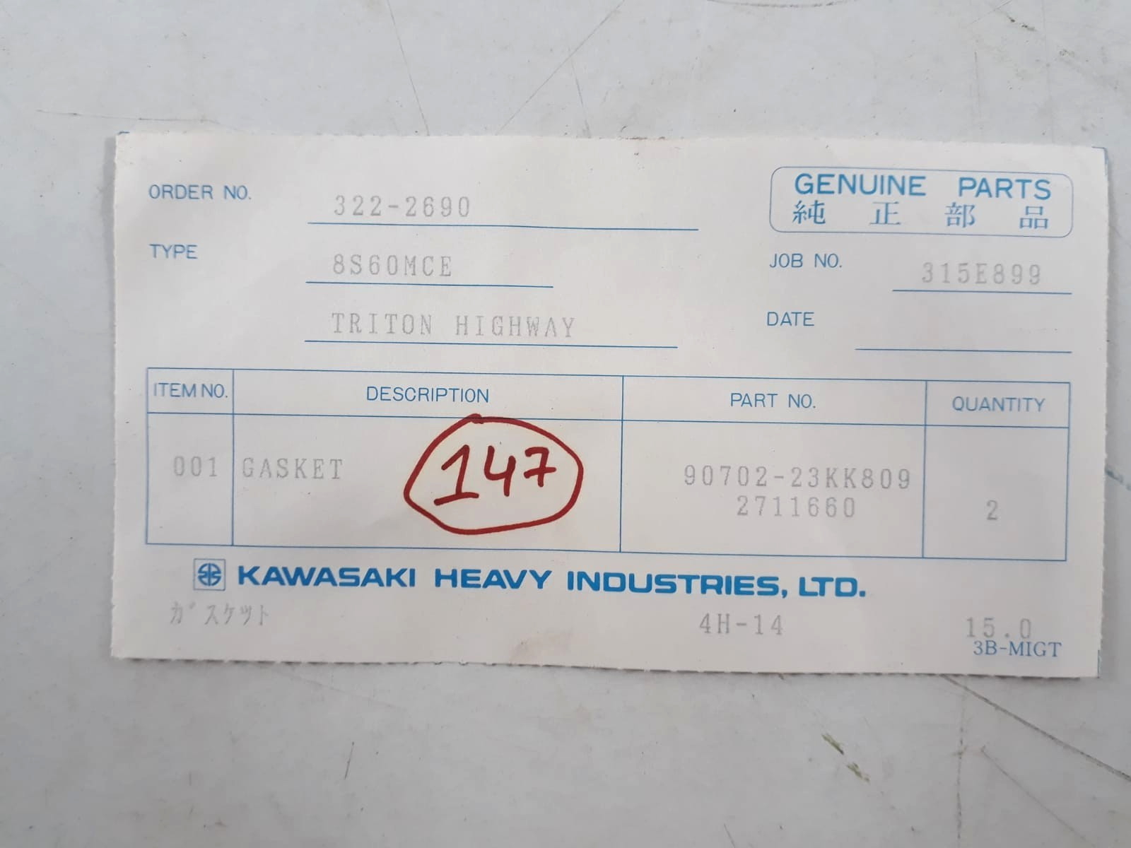 Gasket P/N 90702-23KK809 2711660 For Kawasaki 8S60MCE Engine Genuine Parts