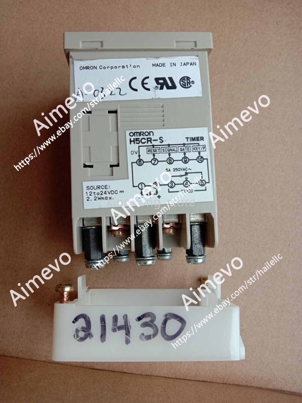 FOR DYMAX BW-200 Blue Wave 200 Spot Lamp H5CR-S DYMAX A-0322 21430