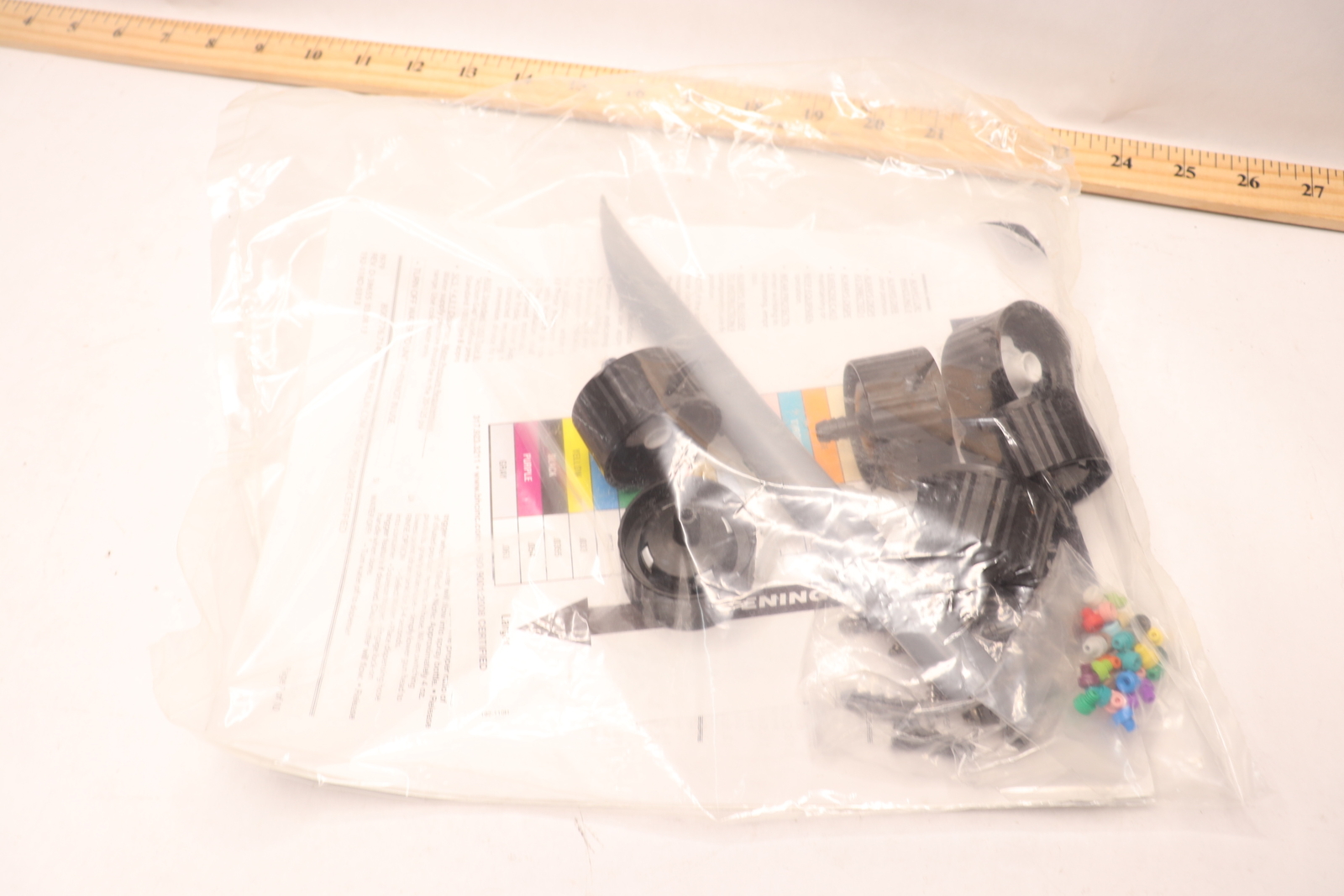 SCS2 Black Shadow Supply Closet Dispenser DM732R