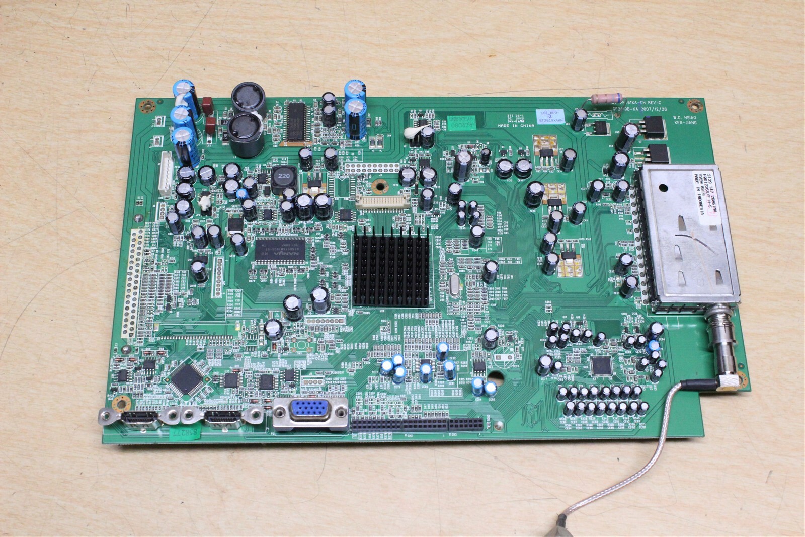 NEW Memorex 200-107-PF261XA-CH Main Board *FREE SHIPPING*