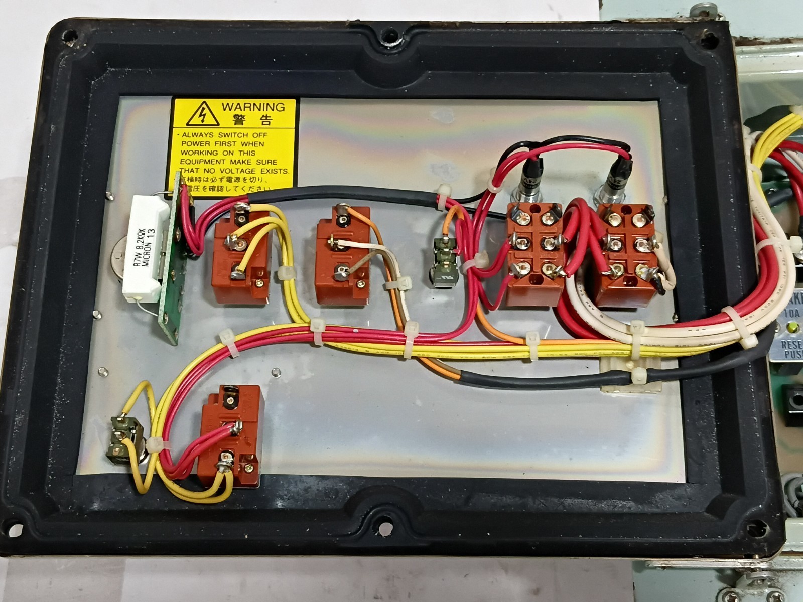 Ibuki Kogyo Air Horn Time Controller AC110V 15A 60Hz PHASE 1 52611