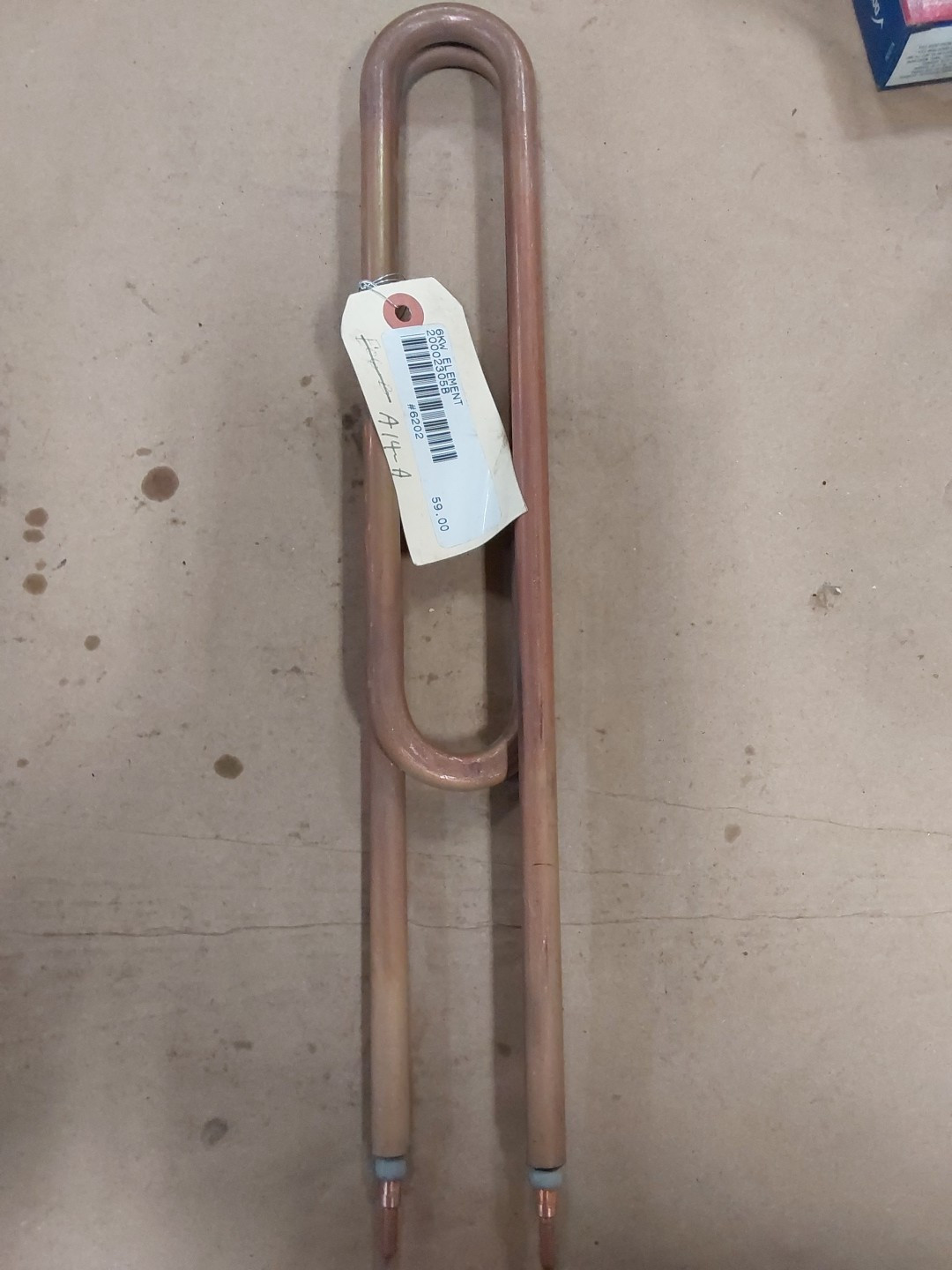 HEATING ELEMENT 6KW 20002305B N58