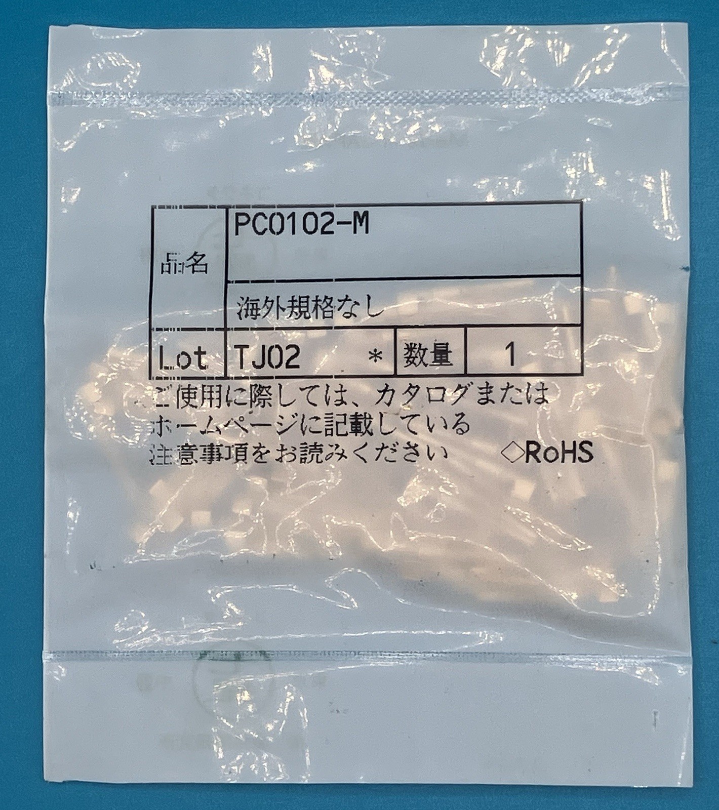NANABOSHI PC0102-M (e435)