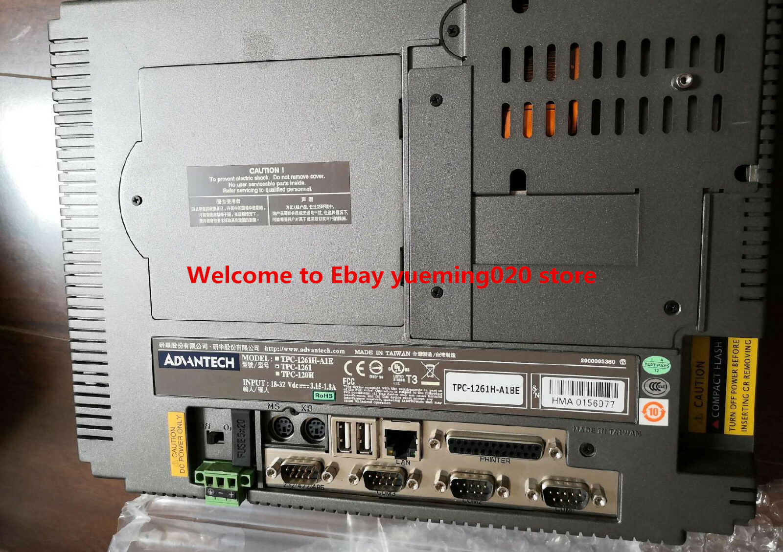 Advantech TPC-1261H-A1BE operator
