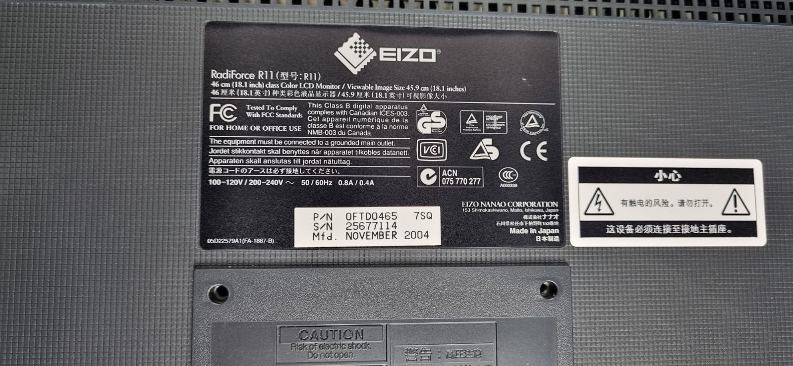 Siemens 3099553 / 03099553 / OFTD0465 Eizo RadiForce R11 18.1″ Color LCD Monitor