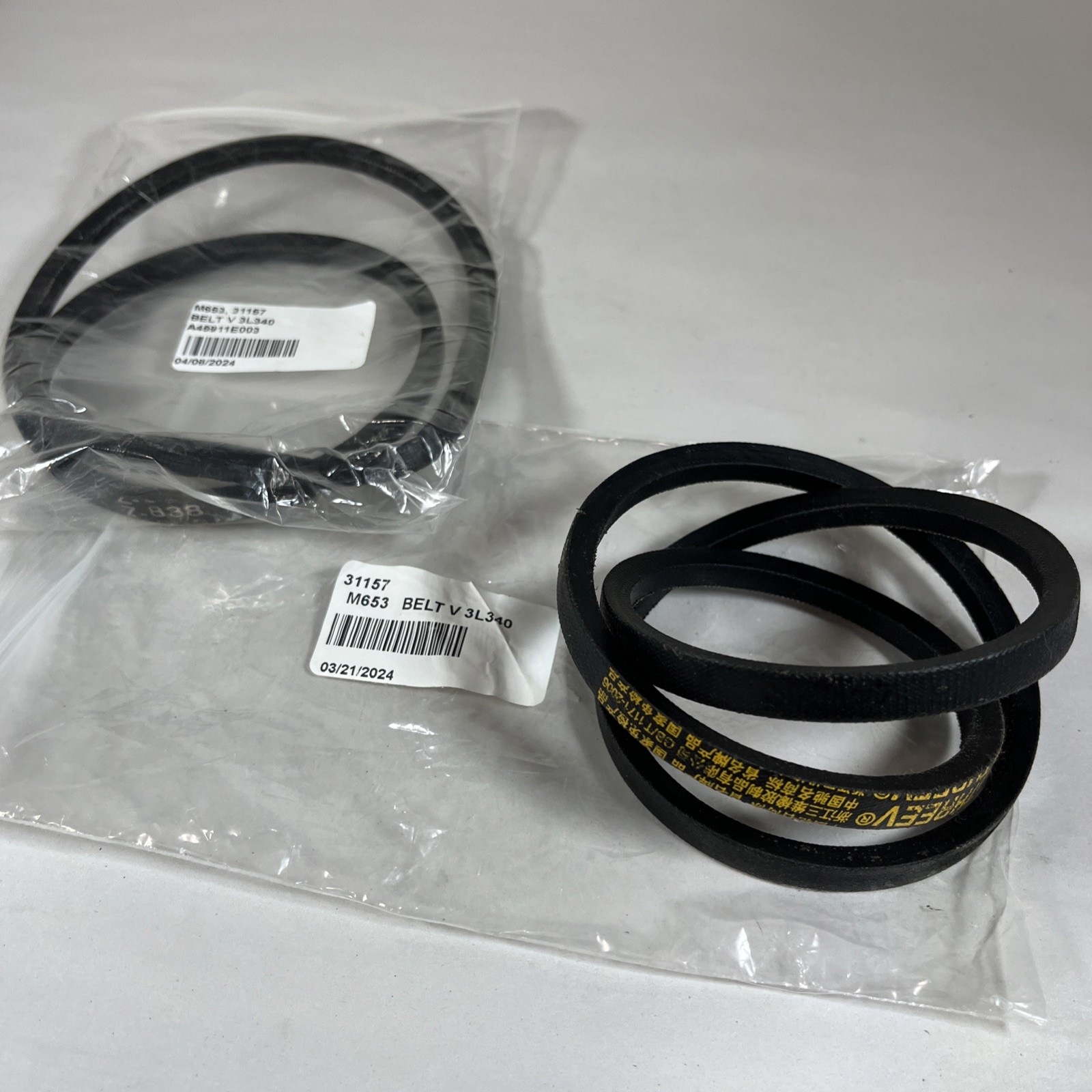 Qty 2 Genuine Toro FHP V-Belts OEM Part # 3L340 – Free Shipping, New Old Stock