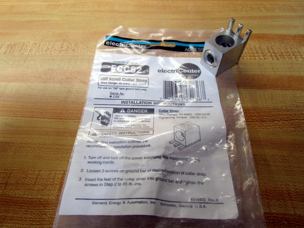 Ilsco ECCS2 Collar Strap CA6-RP