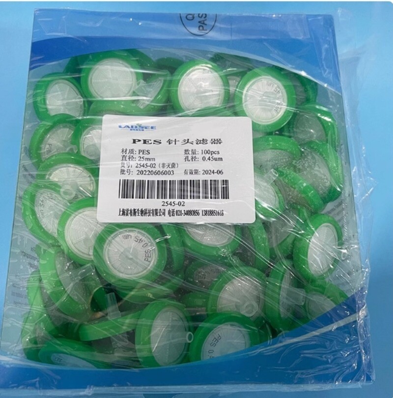 100PCS NEW FIT FOR Needle filter PES water system 25mm * 0.45um 2545-02