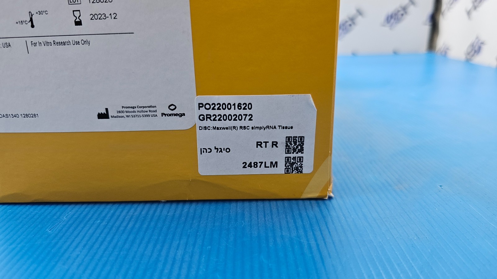 PROMEGA AS1340 Maxwell RSC Simply RNA Tissue Kit