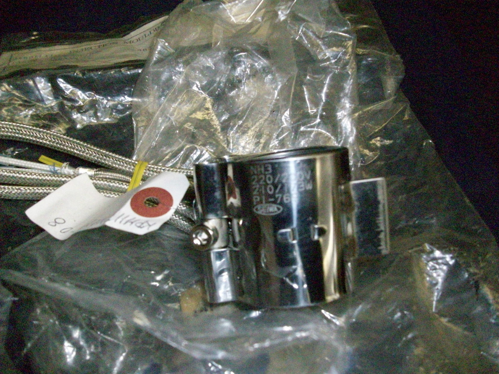 SEIWA HEATER # NH3