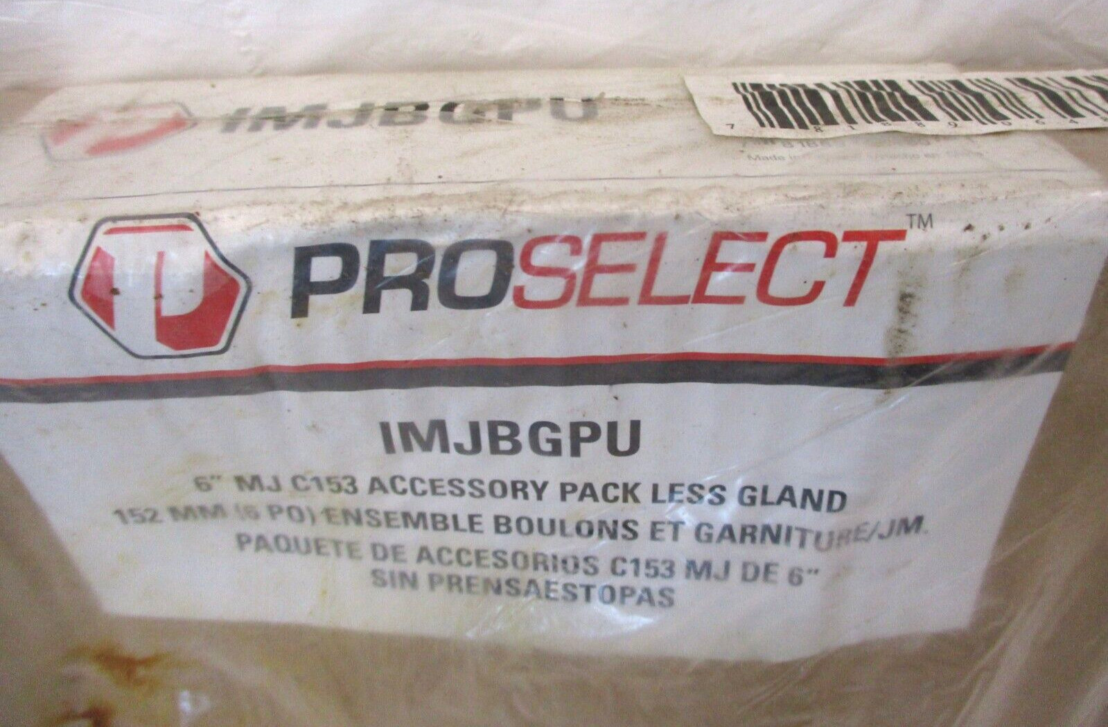 Pro Select IMJBGPU 6″ MJ C153 Accessory Pack Less Gland A7097IPL