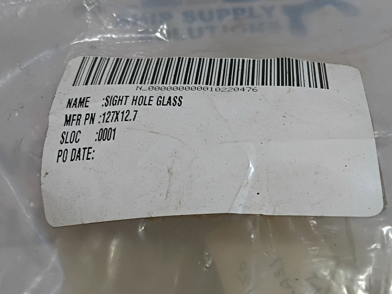 Sight Hole Glass 127×12.7 Glass Size OD 127mm x Thickness 12.7mm
