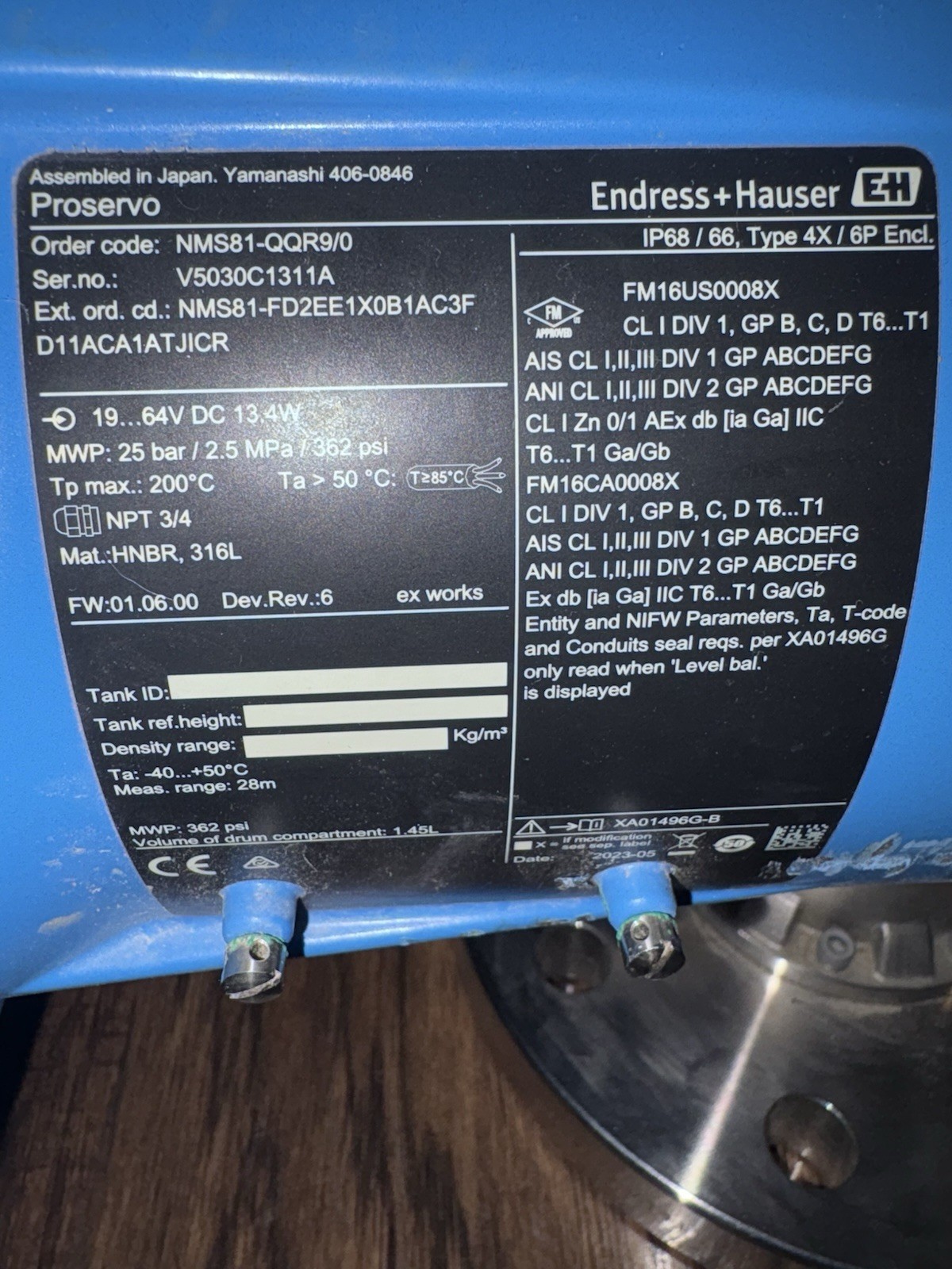 New Endress Hauser preservo NMS81-QQR9/0 Tank gauge. local only sale