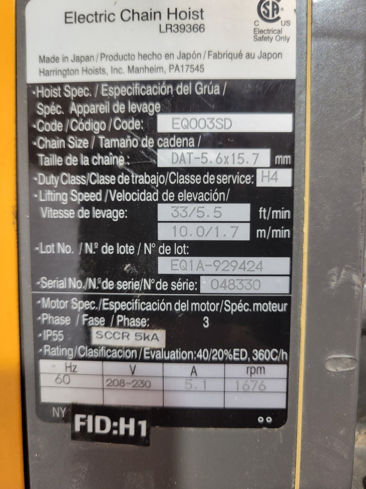 Harrington 1/4 Ton 500 lbs Electric Chain Hoist 208-230 Volt (As Is) See Details