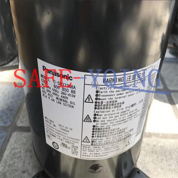 1PC For Panasonic 5P air conditioning compressor C-SB373H8A NEW