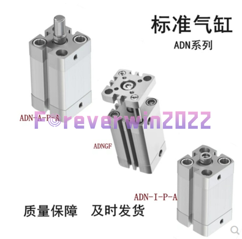 FESTO-ADN-40-100-A-P-A 1PCS Cylinder BRAND NEW