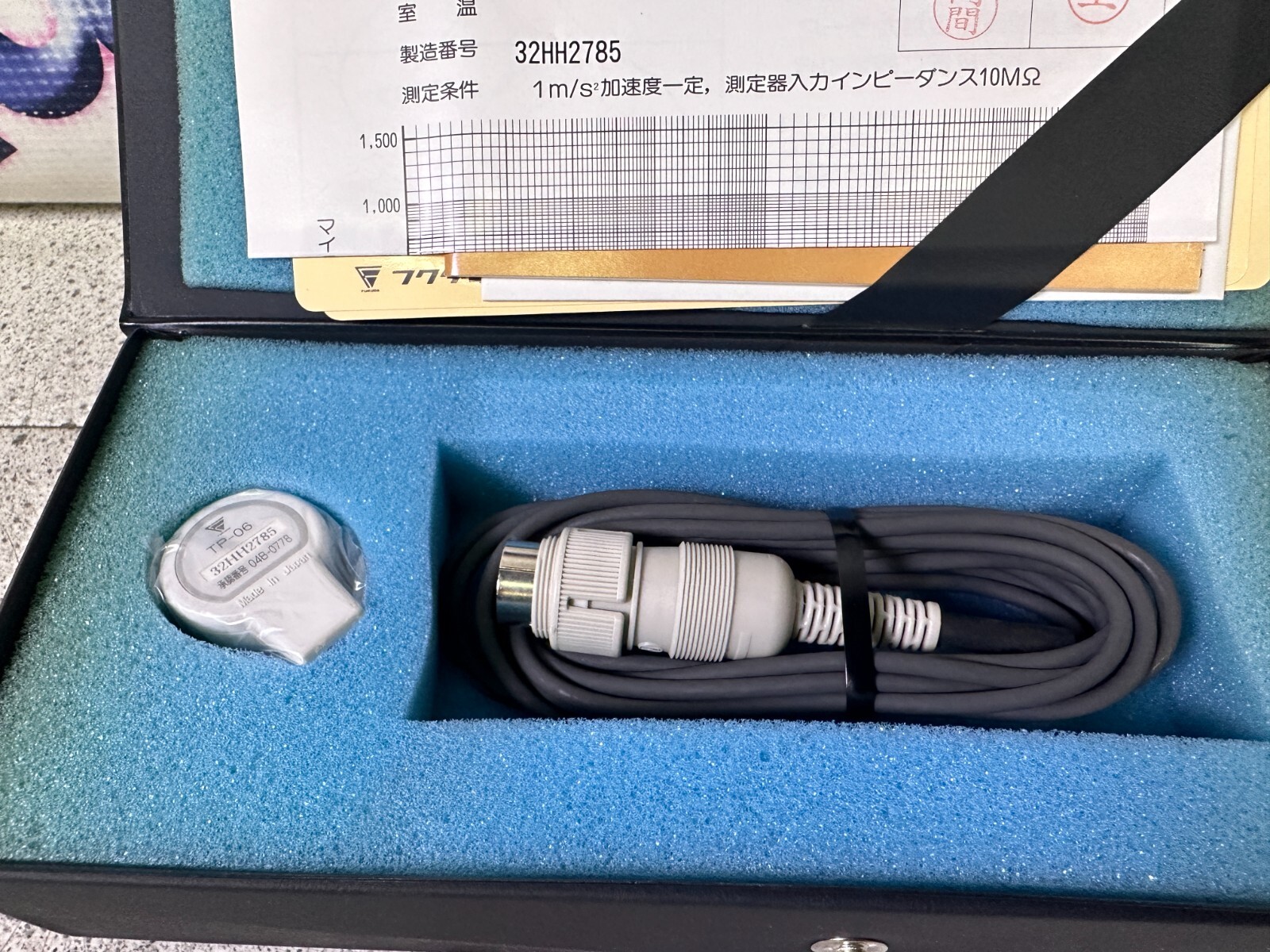 Fukuda Denshi TP-06 Cardiac Sound Microphone