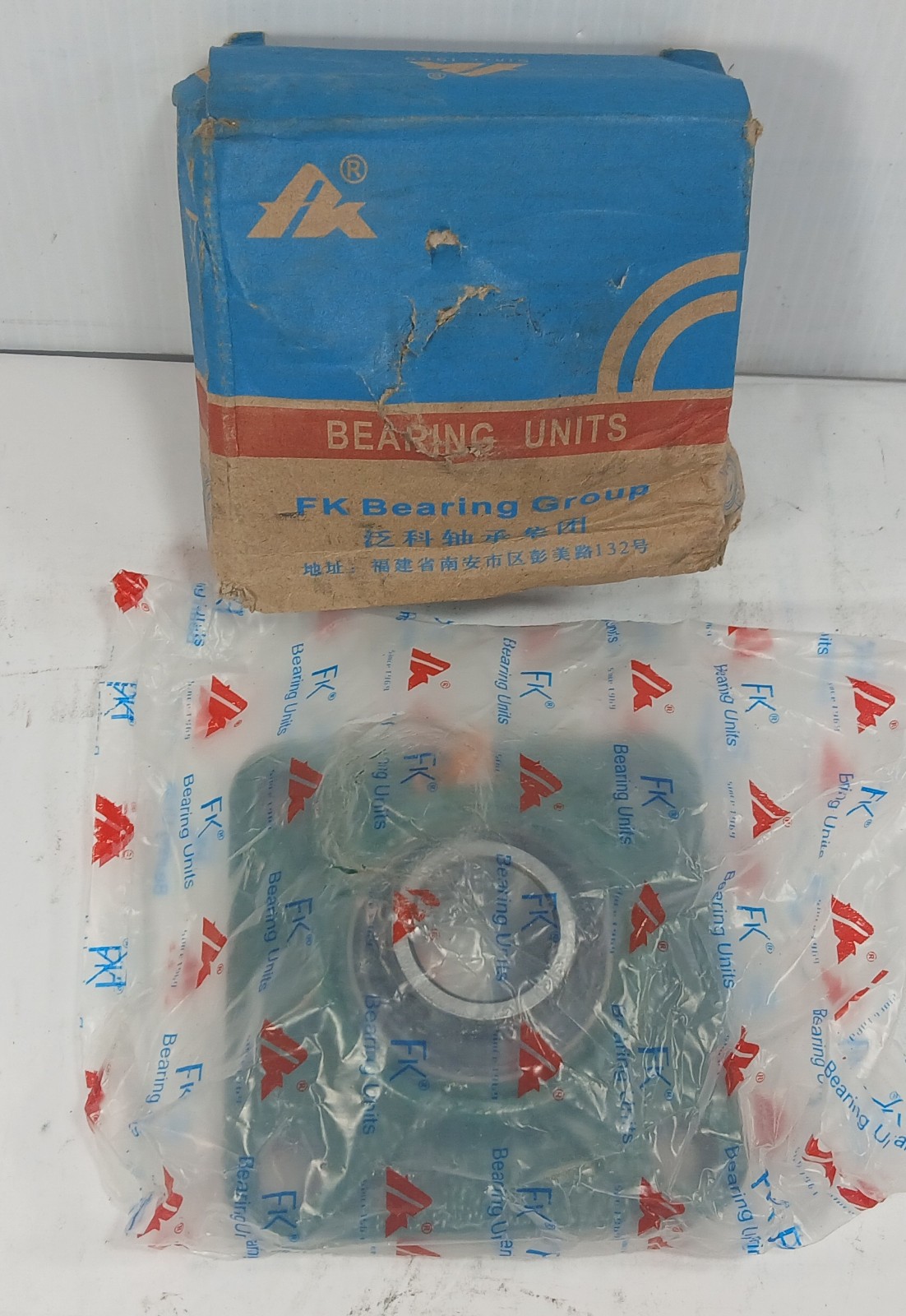 1 NEW FK UCF205-16 4 BOLT FLANGE PILLOW BLOCK BEARING NIB ***MAKE OFFER***