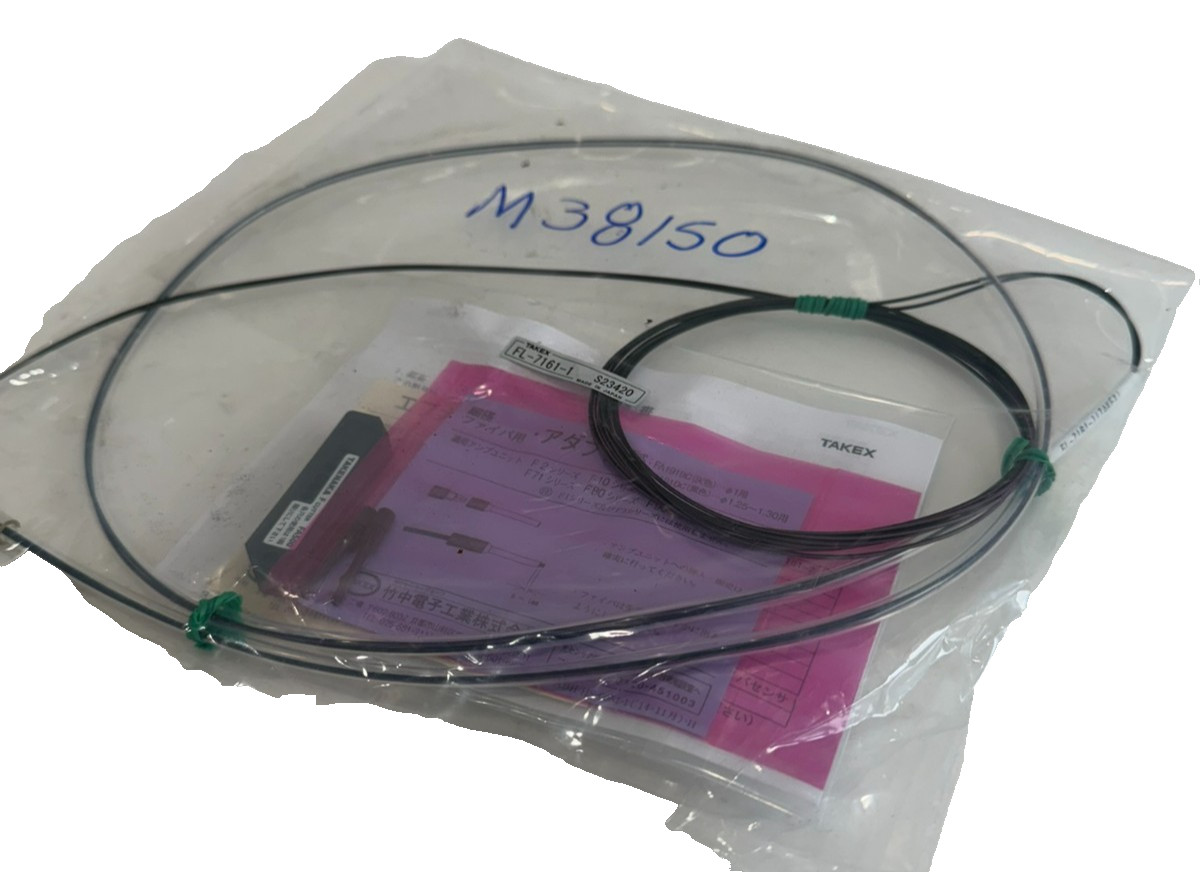 NEW TANENAKA TAKEX FL-7161-1 REFLECTIVE IMMERSION TUBING FL71611