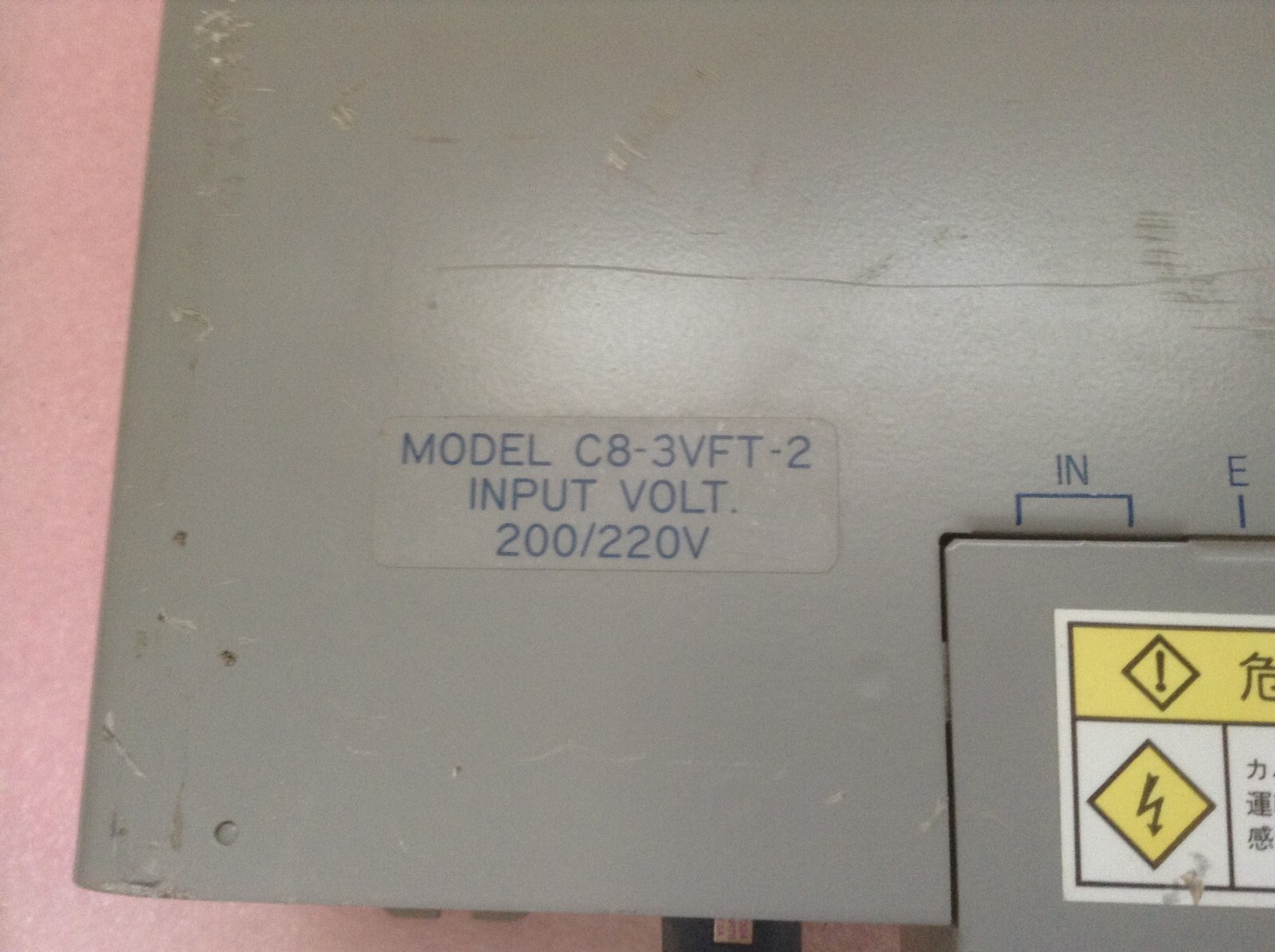 Shinko C8-3VFT-2 Twin VF Regulator 200/220V