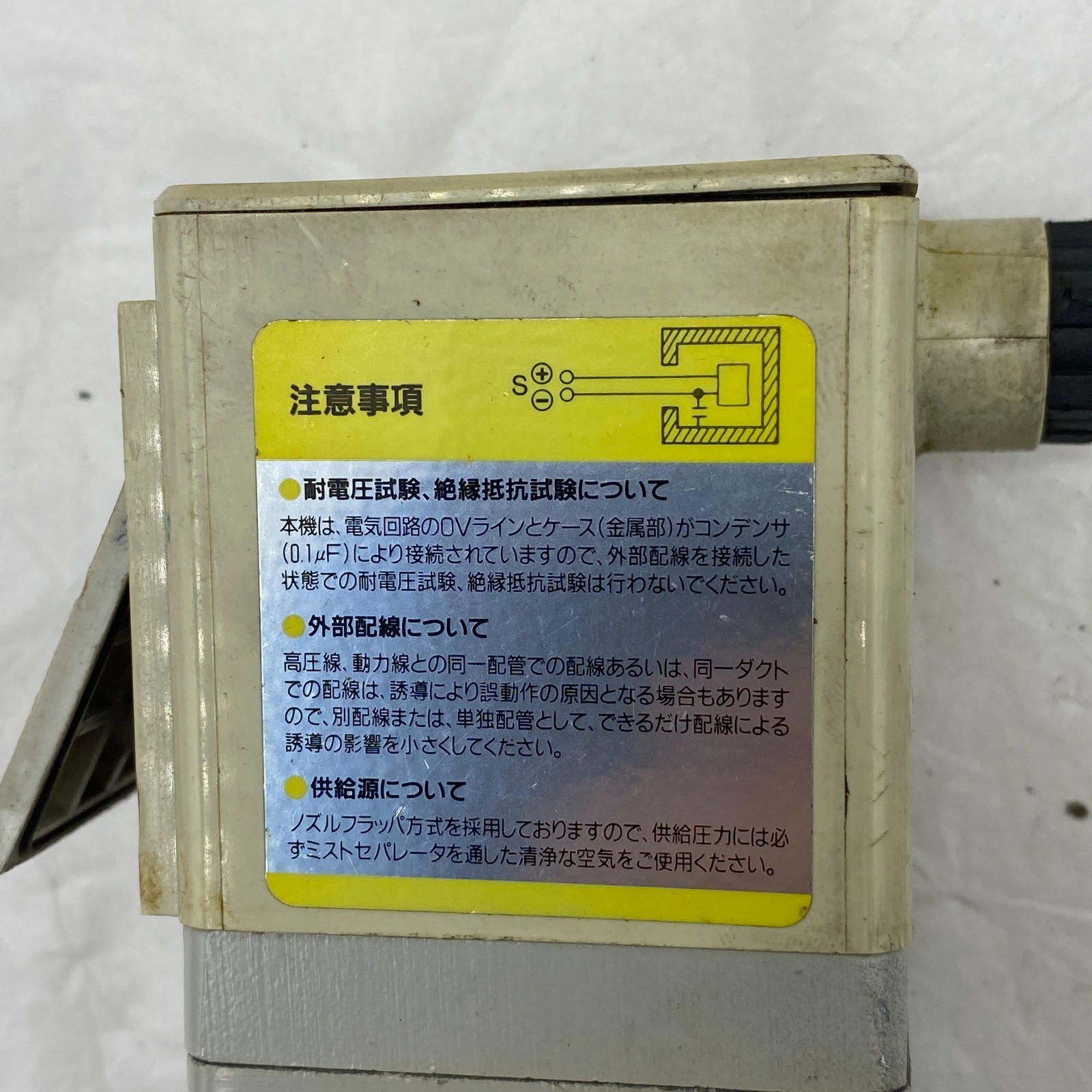 SMC IT2011-N32B Regulator,SUP.0.14-0.2 mPa 0-10VDC in,Out 0.00-0 .1MPa,
