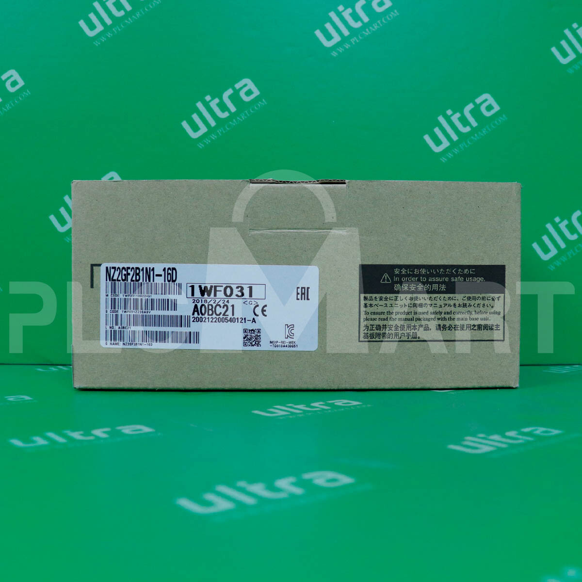 (NEW) Mitsubishi NZ2GF2B1N1-16D CC-Link Converter Unit Free Shipping!