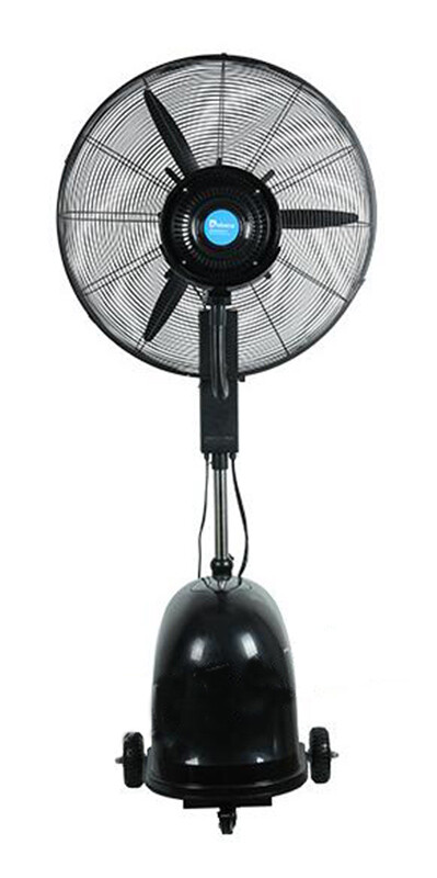 IntBuying Humidifying&Hydratin Commercial High-Velocity Atomized Floor Fan 110V