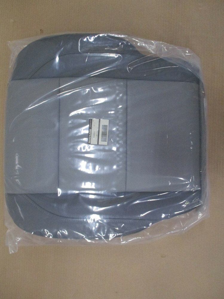 Nissan 87350-ZH22A Front Seat Cushion Assembly 87350ZH22A