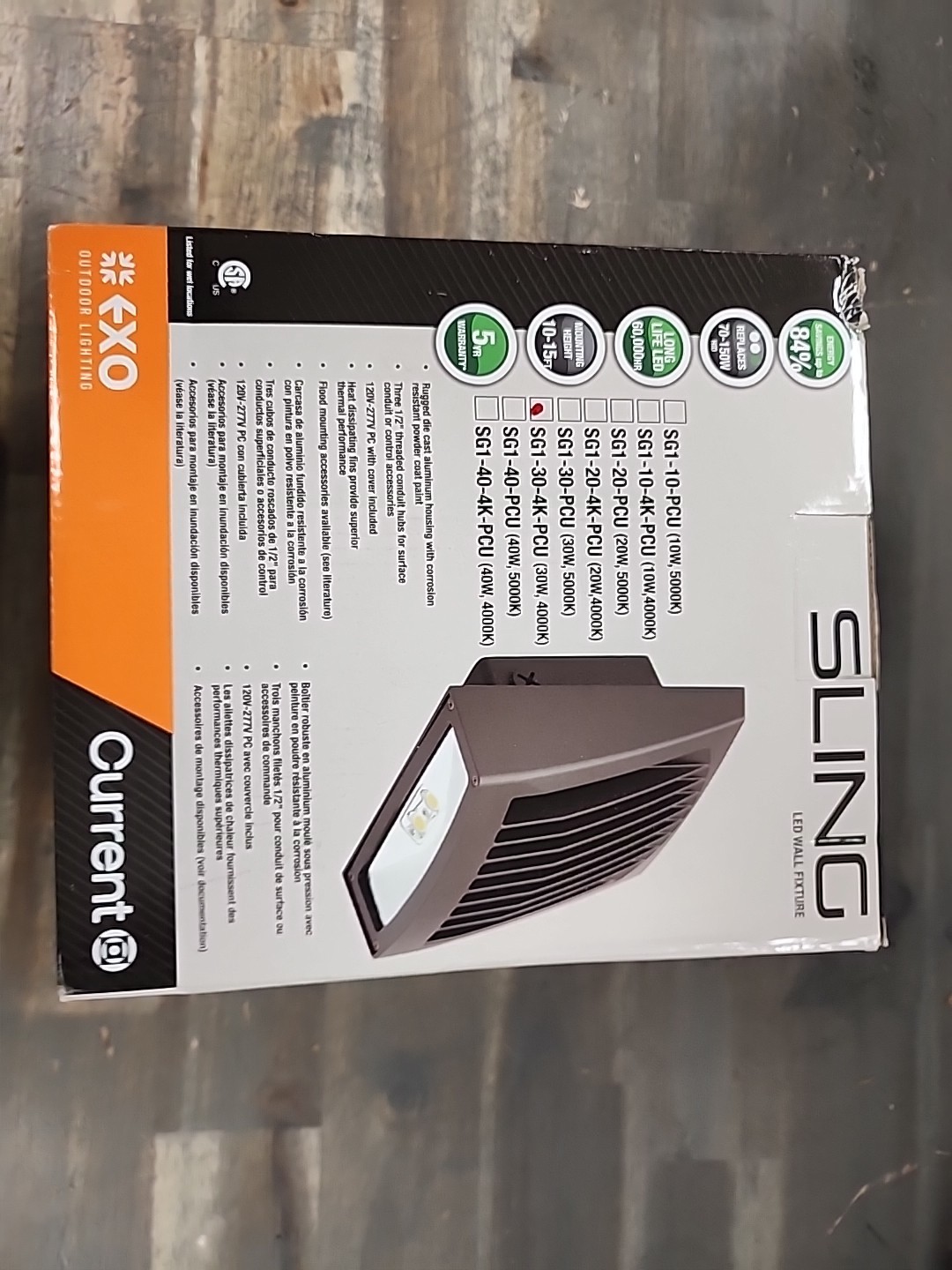 Hubbell Outdoor Lighting SG1-30-4K-PCU SG Sling Series Slender