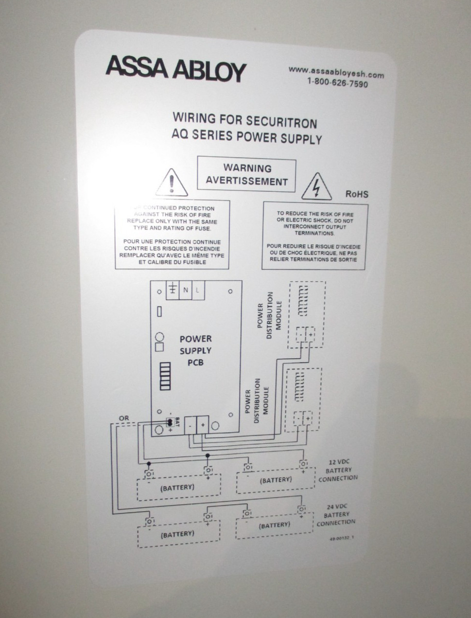 Assa Abloy Securitron AQD2 Power Supply/Charger 120/240VAC