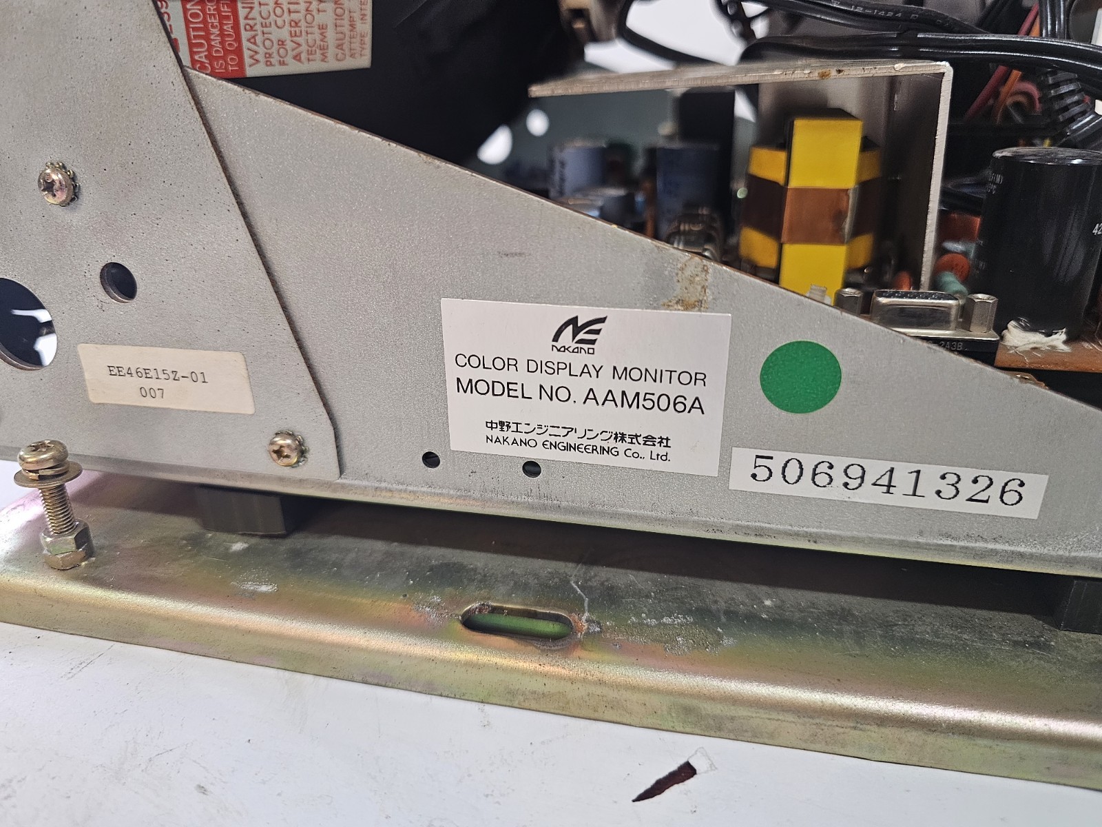 Nakano Color Display Monitor AAM506A M34KLP22XX02