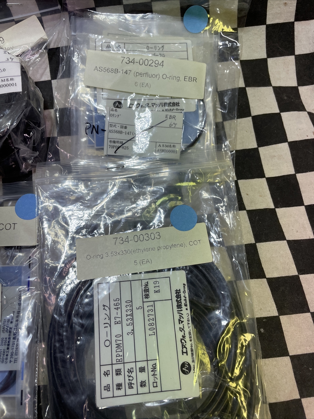 Timing Pulley & O-Ring 1662301B1 MR4-T1512-3 72T5128A1 MR4-T2369-1 MR4-T1512-1