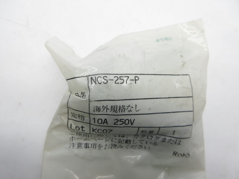 NANABOSHI NCS-257-P 250V 10A NSMP