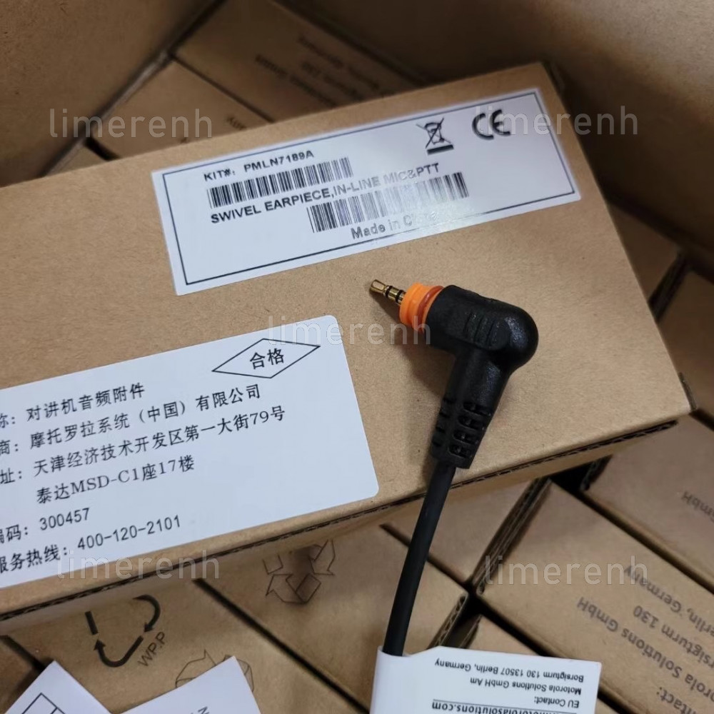 PMLN7189A Replacement Headset Earpiece For Motorola SL1M SL2M SL1K SL2K SL300