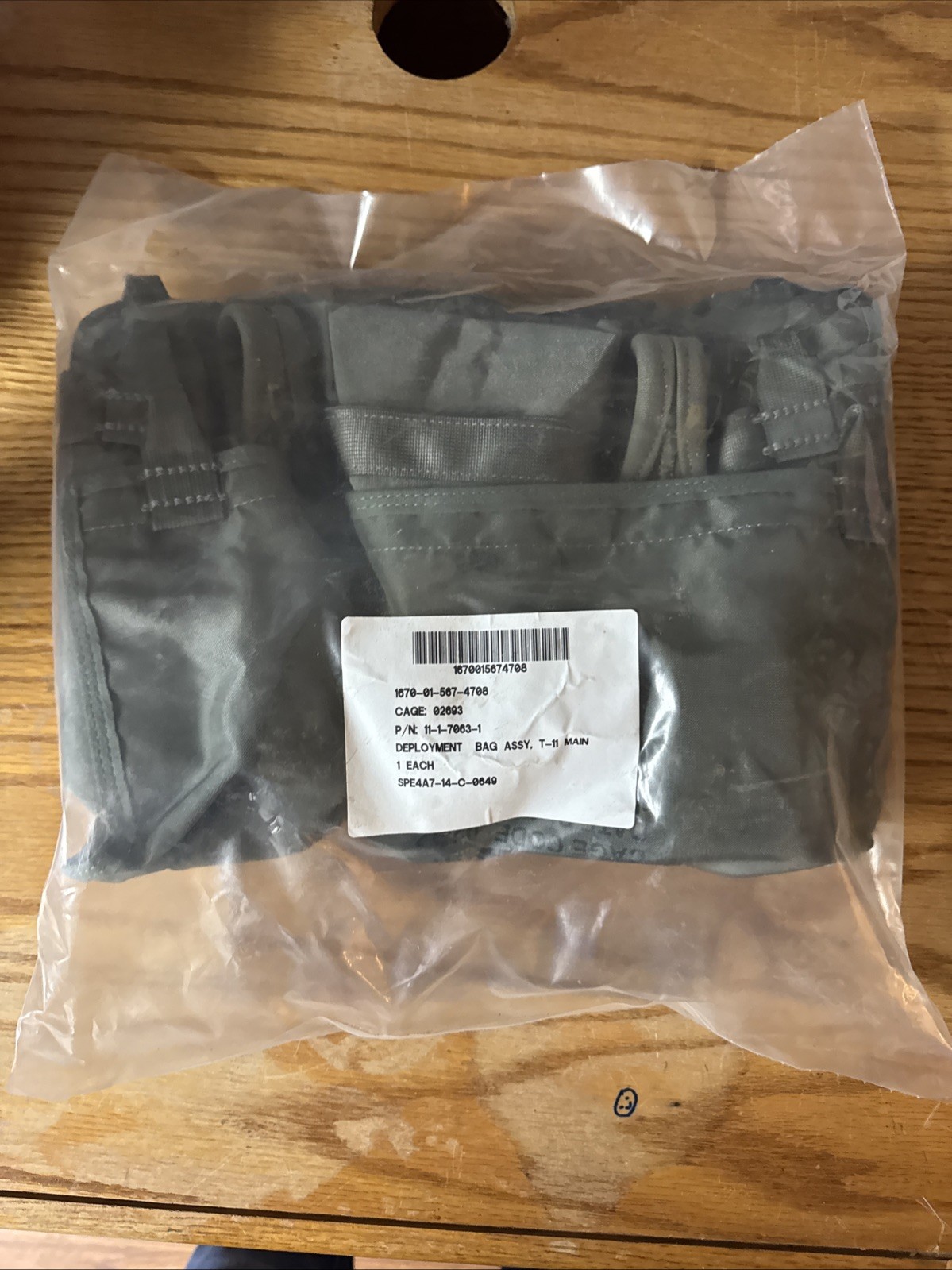 US Army Deployment Bag T-11 Main Parachute New Military Surplus P/N 11-7603-1