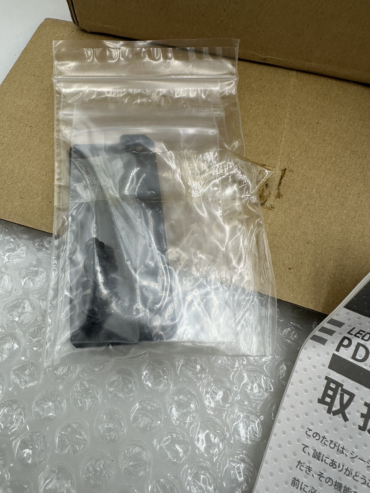CCS PD3-10024-8-EI Digital Control Unit for LED Light Units 8-Chan 24VDC NEW OEM