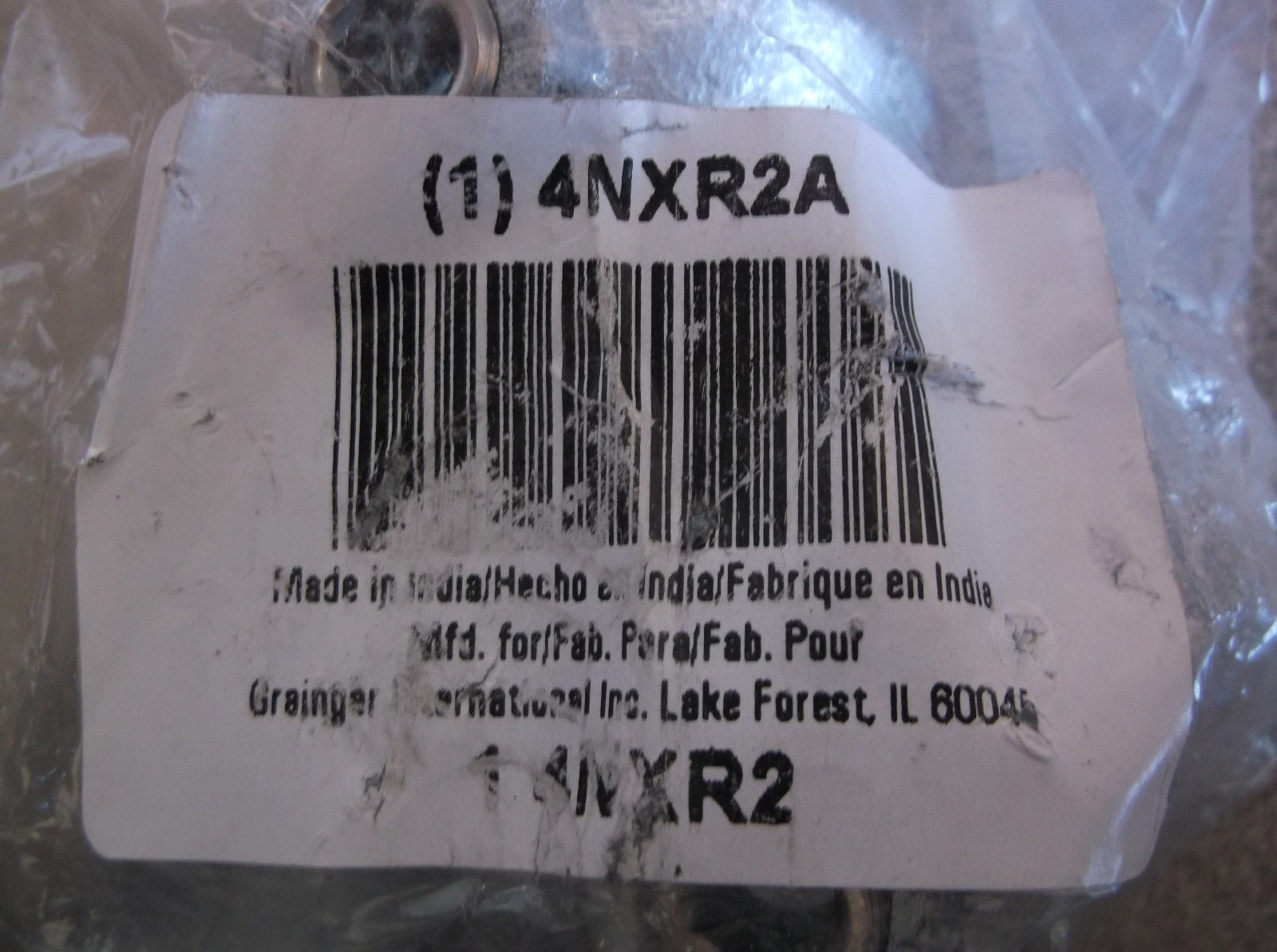 Lot of 2, 4NXR2 Three-Socket Tee, Nominal Pipe Size 1 In (D74F)