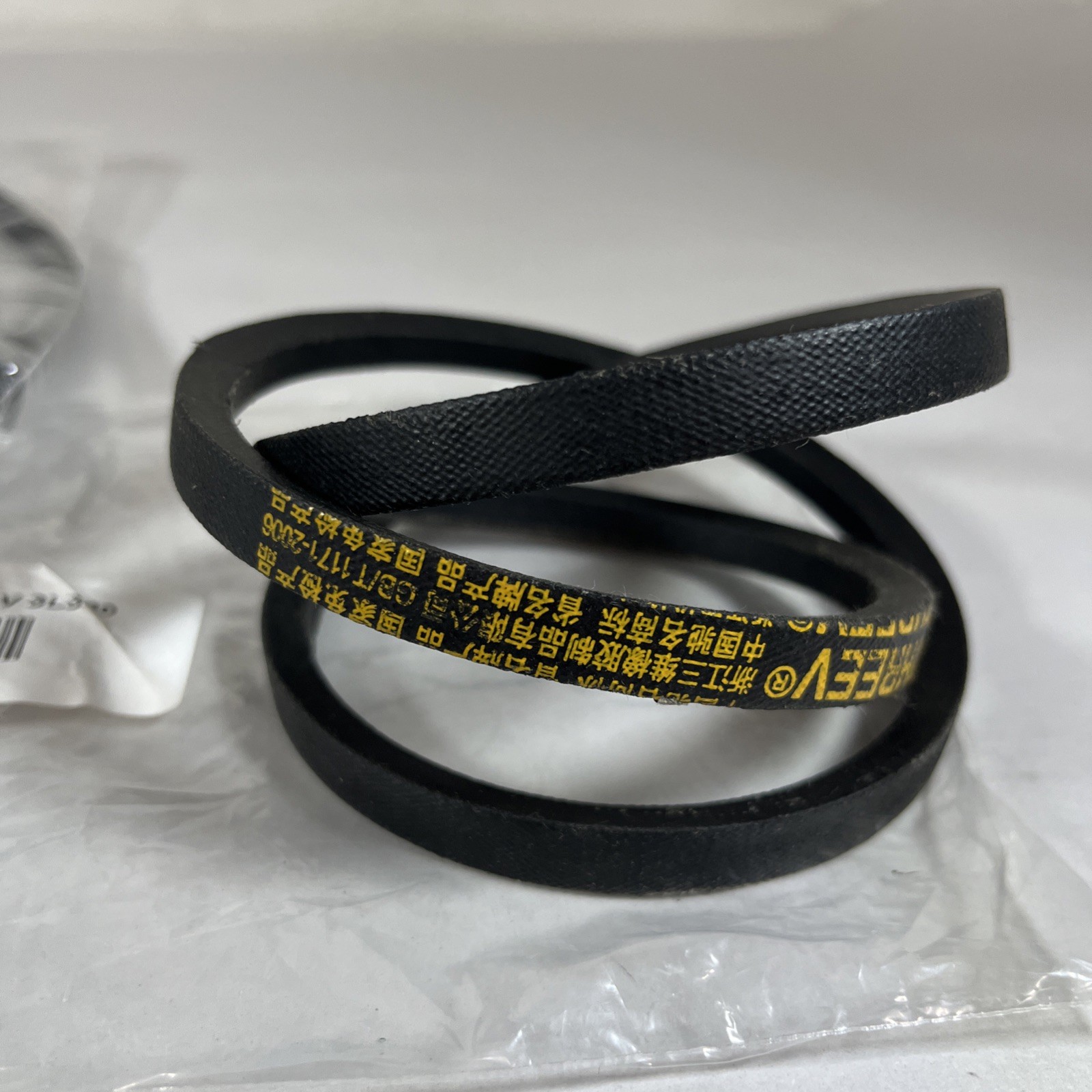 Qty 2 Genuine Toro FHP V-Belts OEM Part # 3L340 – Free Shipping, New Old Stock