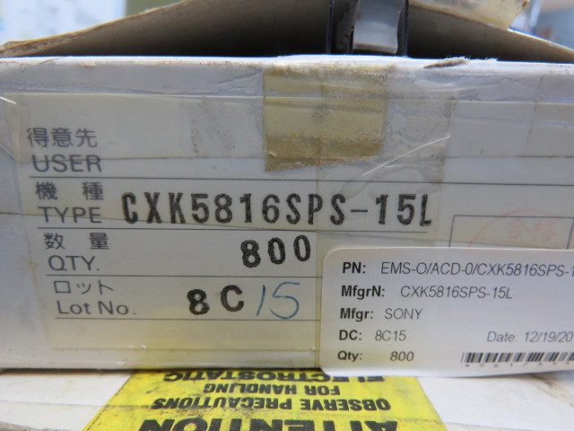 SONY CXK5816SPS-15L Qty of 16 per Lot SONY CXK5816SPS-15L